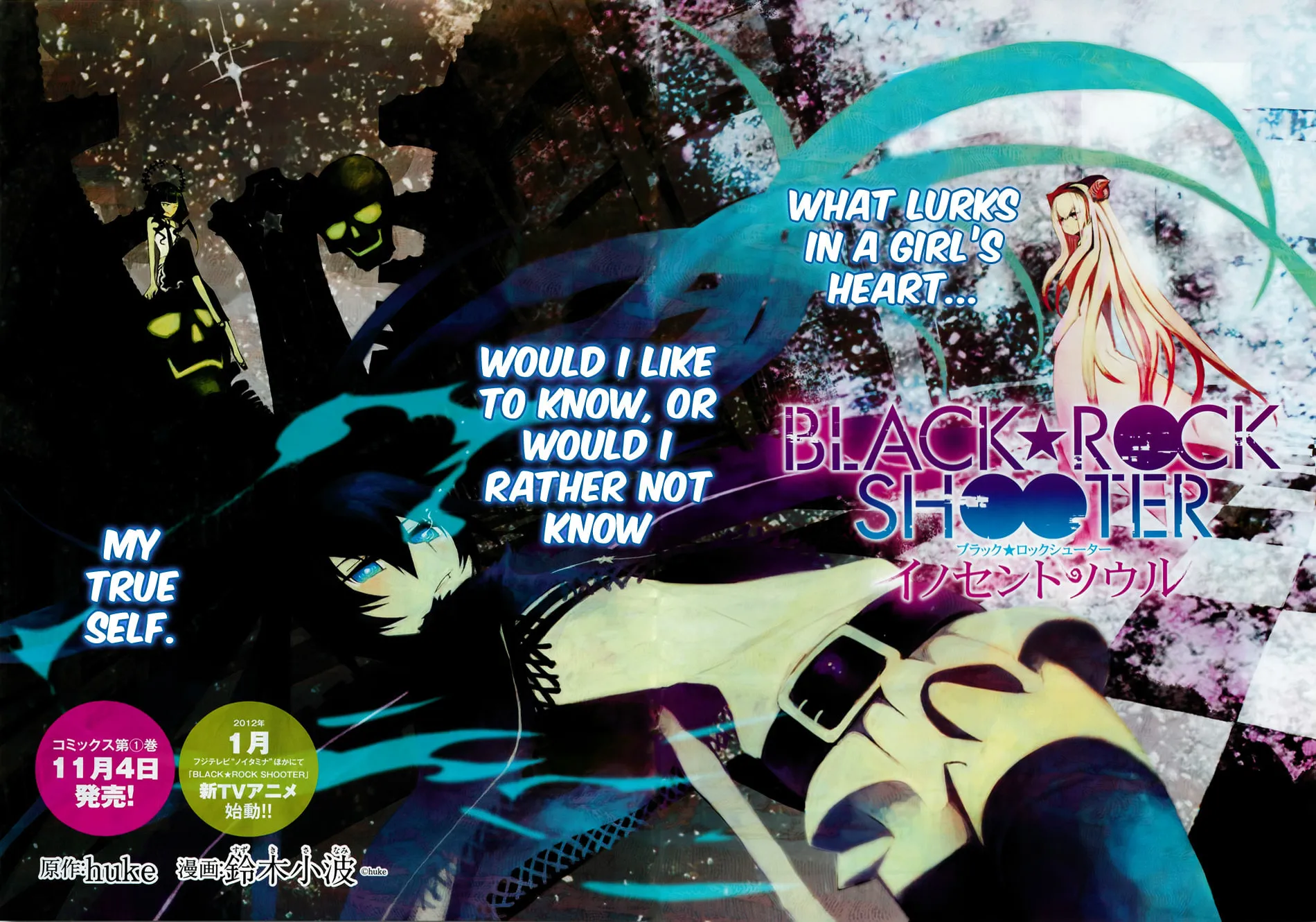 Black★Rock Shooter: Innocent Soul Chapter 5 page 4 - 