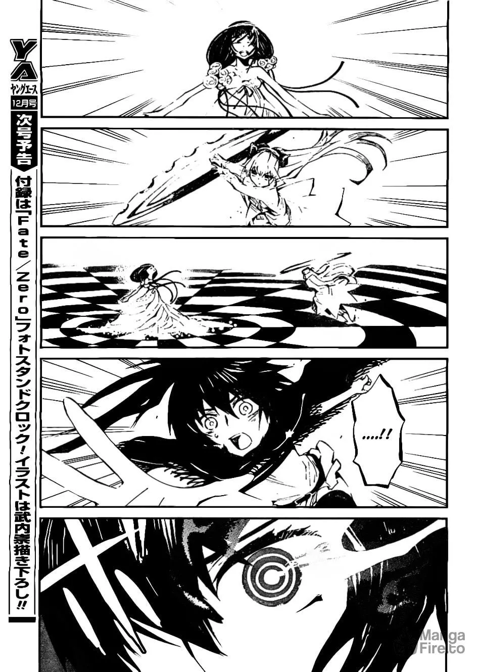 Black★Rock Shooter: Innocent Soul Chapter 5 page 37 - 