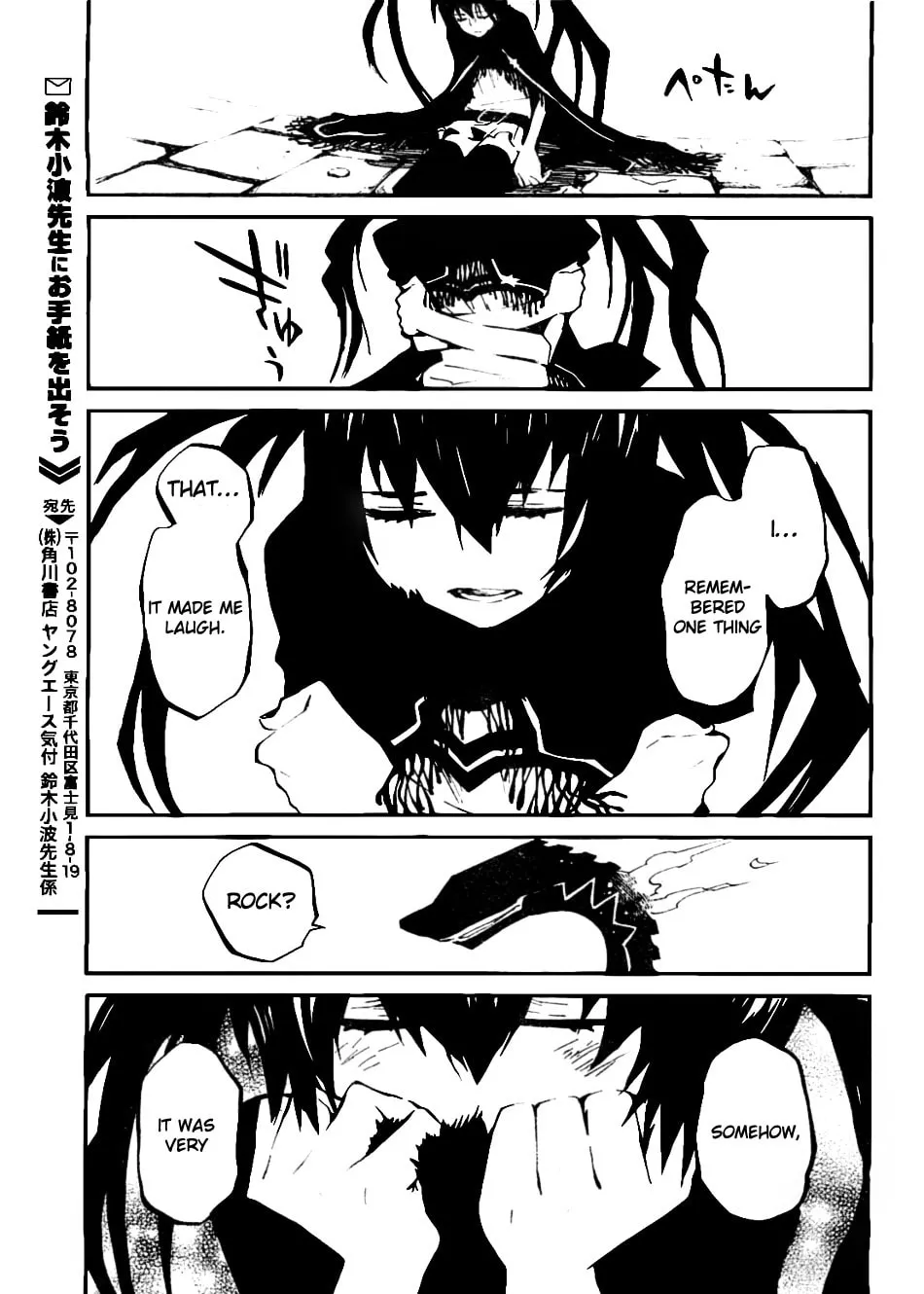 Black★Rock Shooter: Innocent Soul Chapter 5 page 48 - 