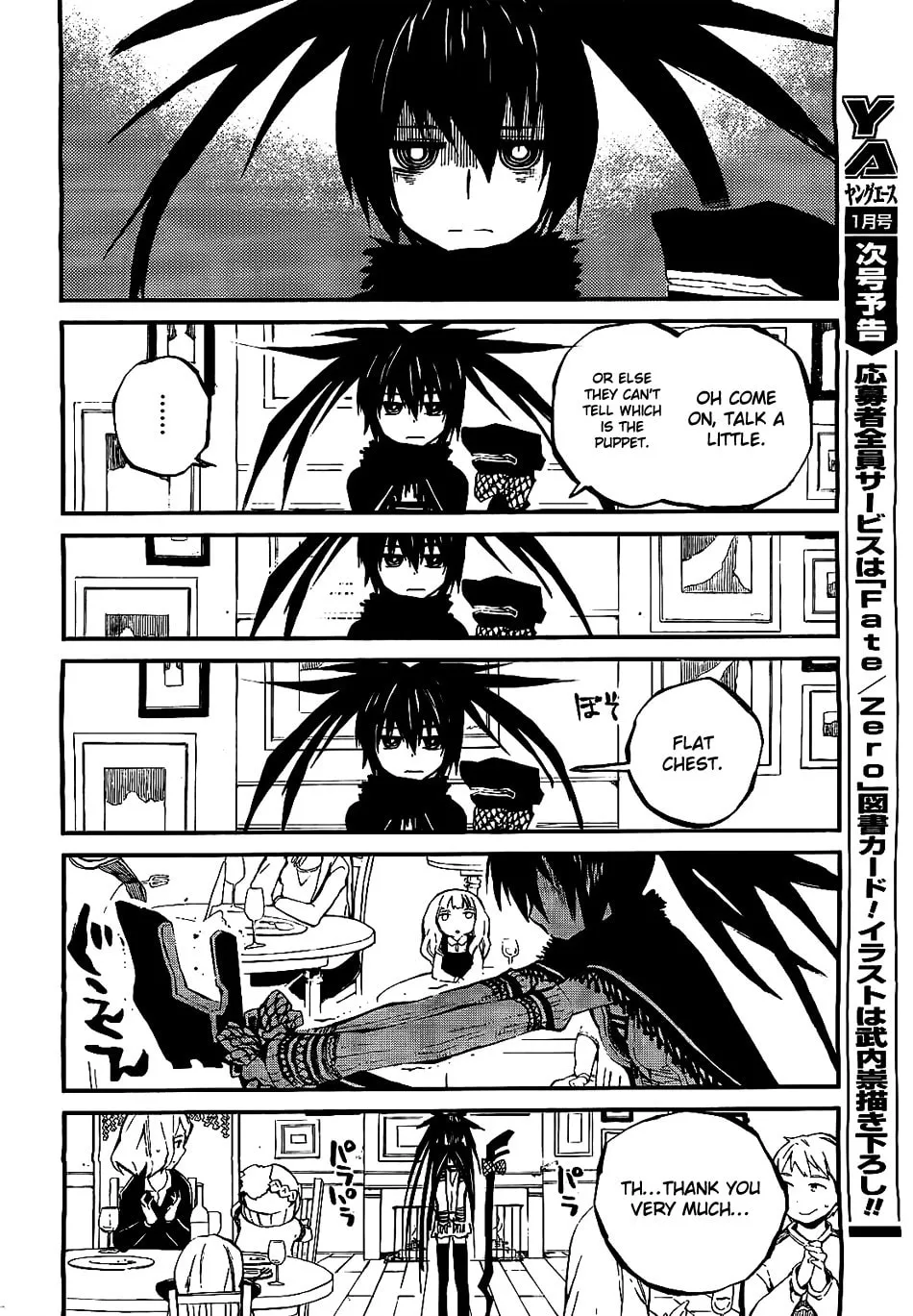 Black★Rock Shooter: Innocent Soul Chapter 6 page 11 - 