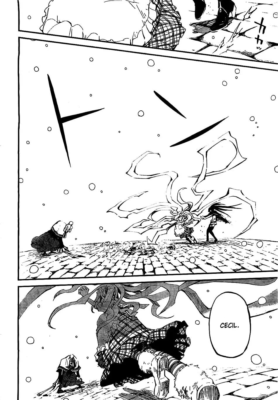 Black★Rock Shooter: Innocent Soul Chapter 6 page 41 - 