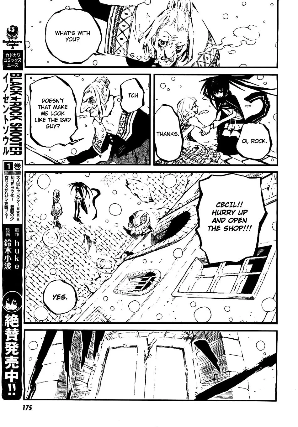 Black★Rock Shooter: Innocent Soul Chapter 6 page 8 - 