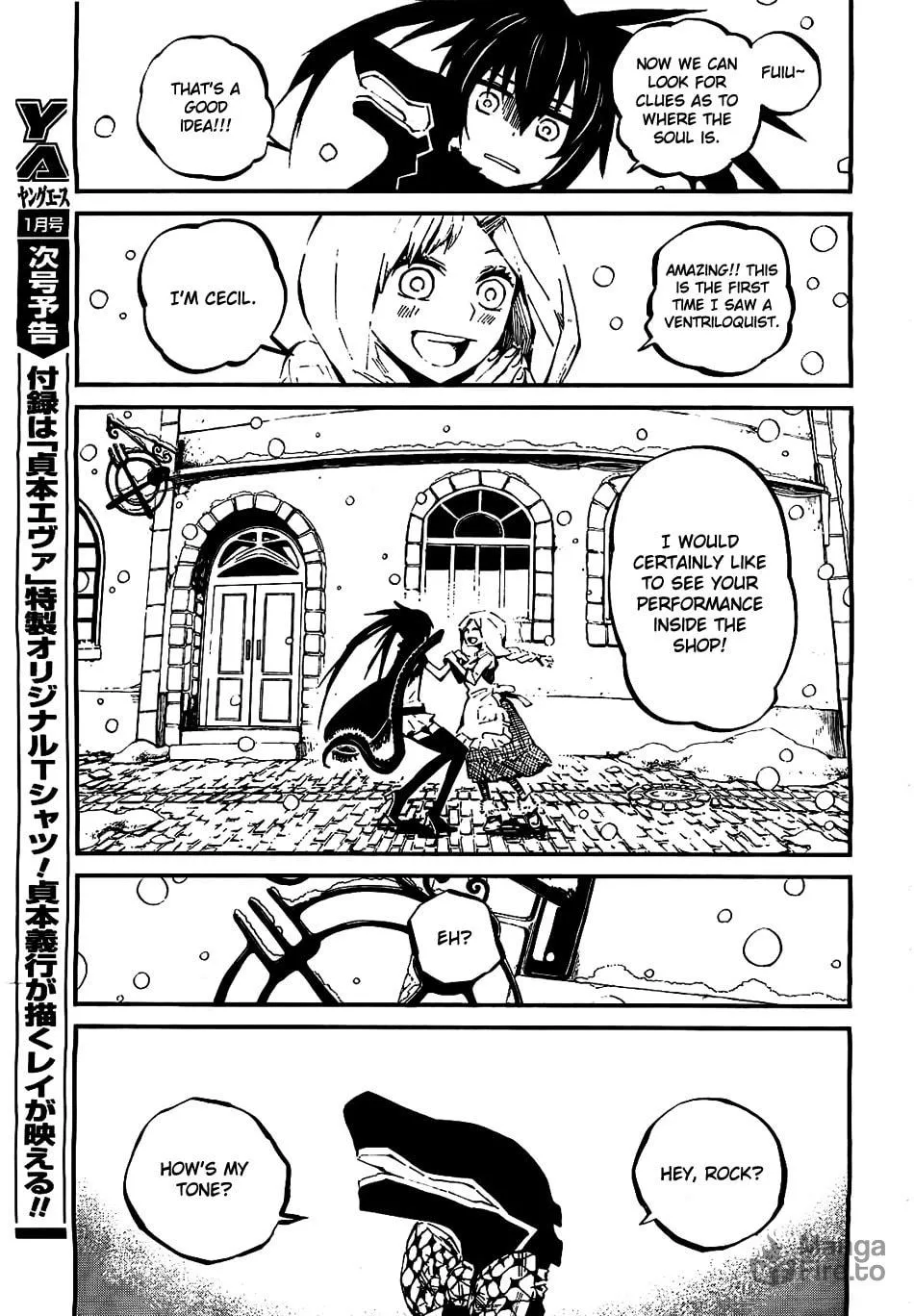 Black★Rock Shooter: Innocent Soul Chapter 6 page 10 - 