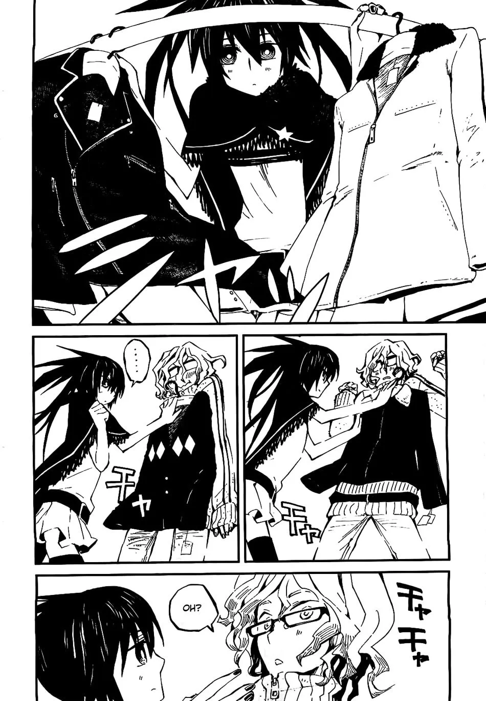 Black★Rock Shooter: Innocent Soul Chapter 7 page 14 - 