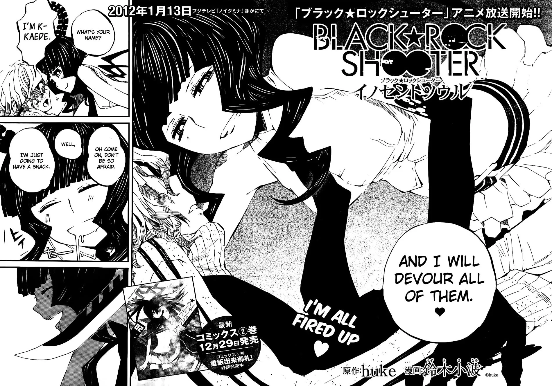 Black★Rock Shooter: Innocent Soul Chapter 7 page 3 - 