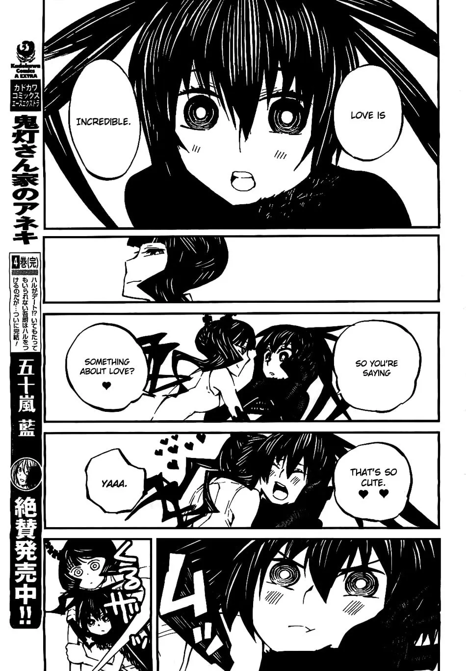 Black★Rock Shooter: Innocent Soul Chapter 7 page 23 - 