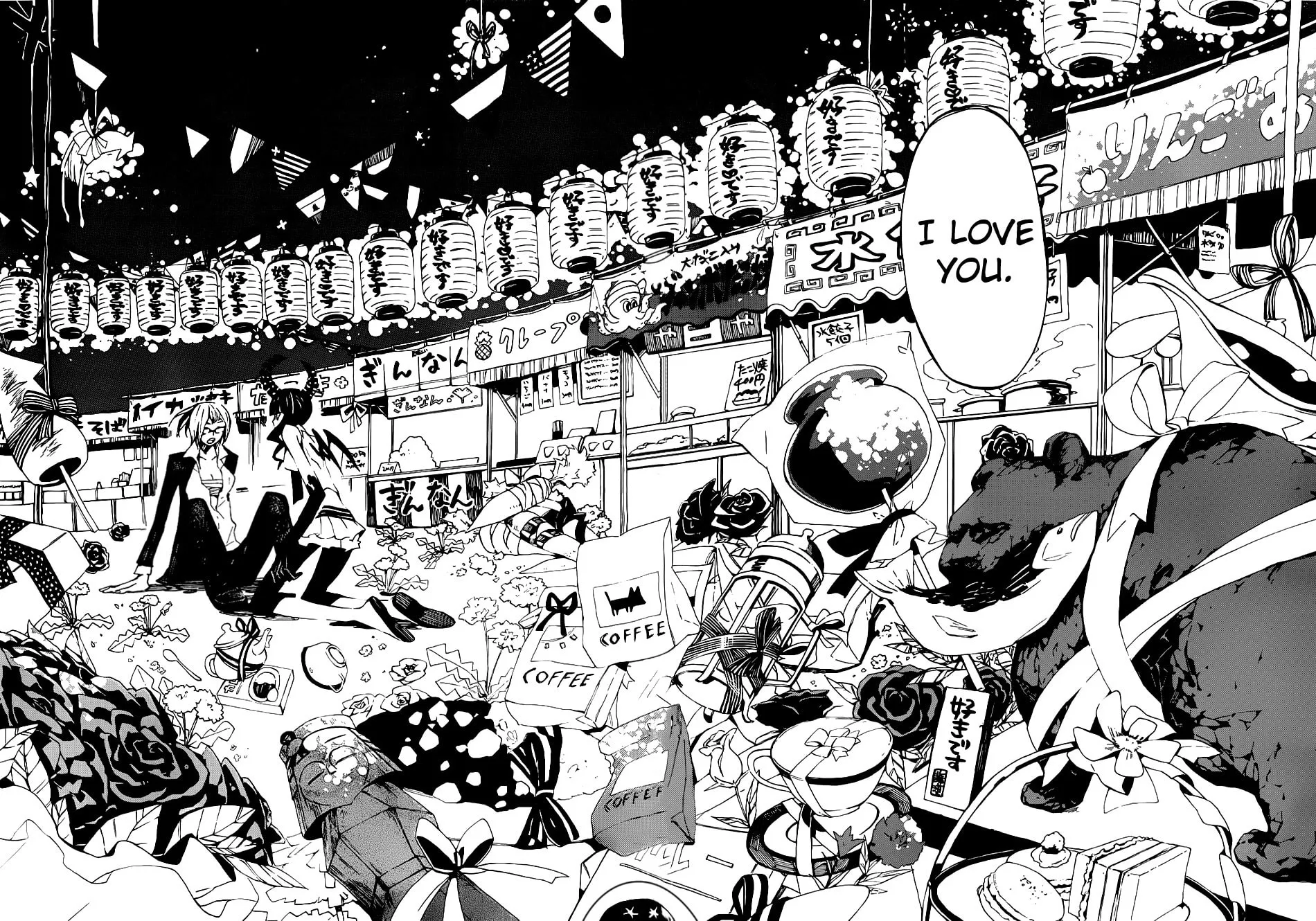 Black★Rock Shooter: Innocent Soul Chapter 7 page 38 - 