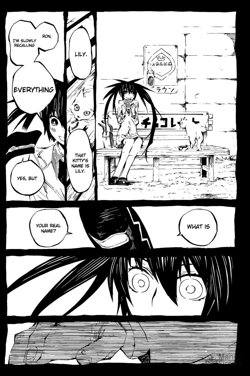Black★Rock Shooter: Innocent Soul Chapter 8 page 25 - 