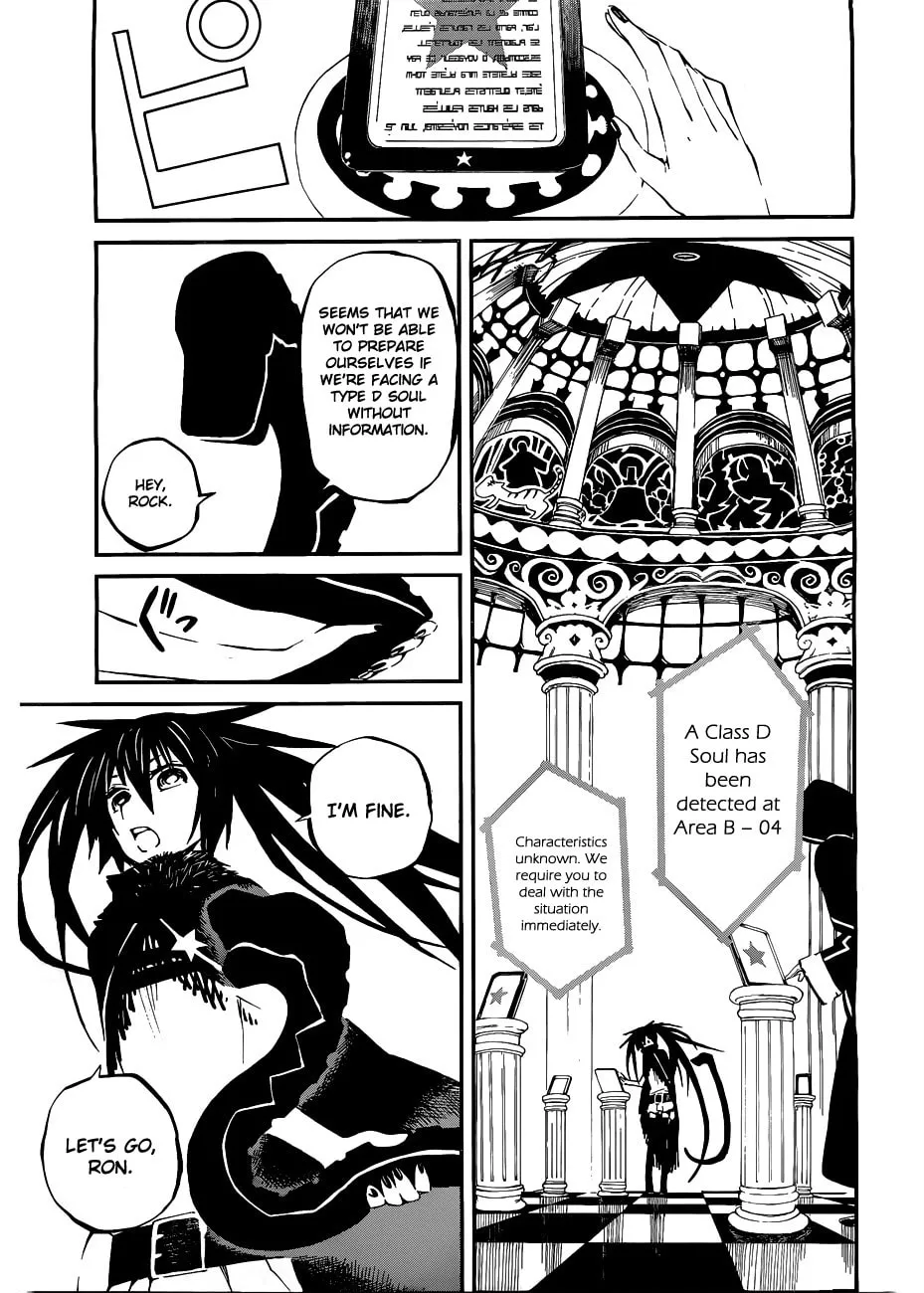 Black★Rock Shooter: Innocent Soul Chapter 8 page 4 - 