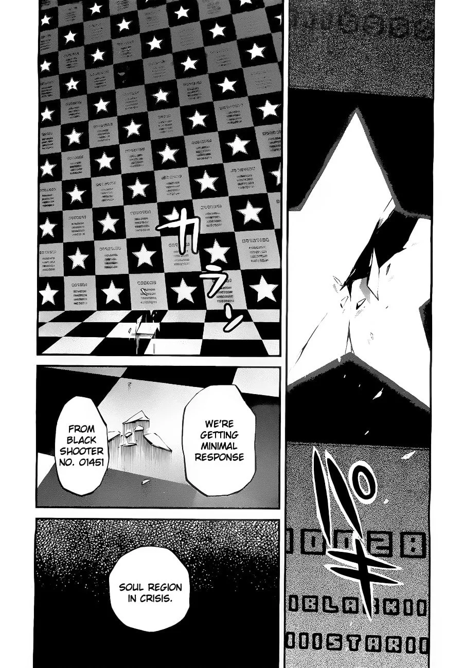 Black★Rock Shooter: Innocent Soul Chapter 8 page 41 - 
