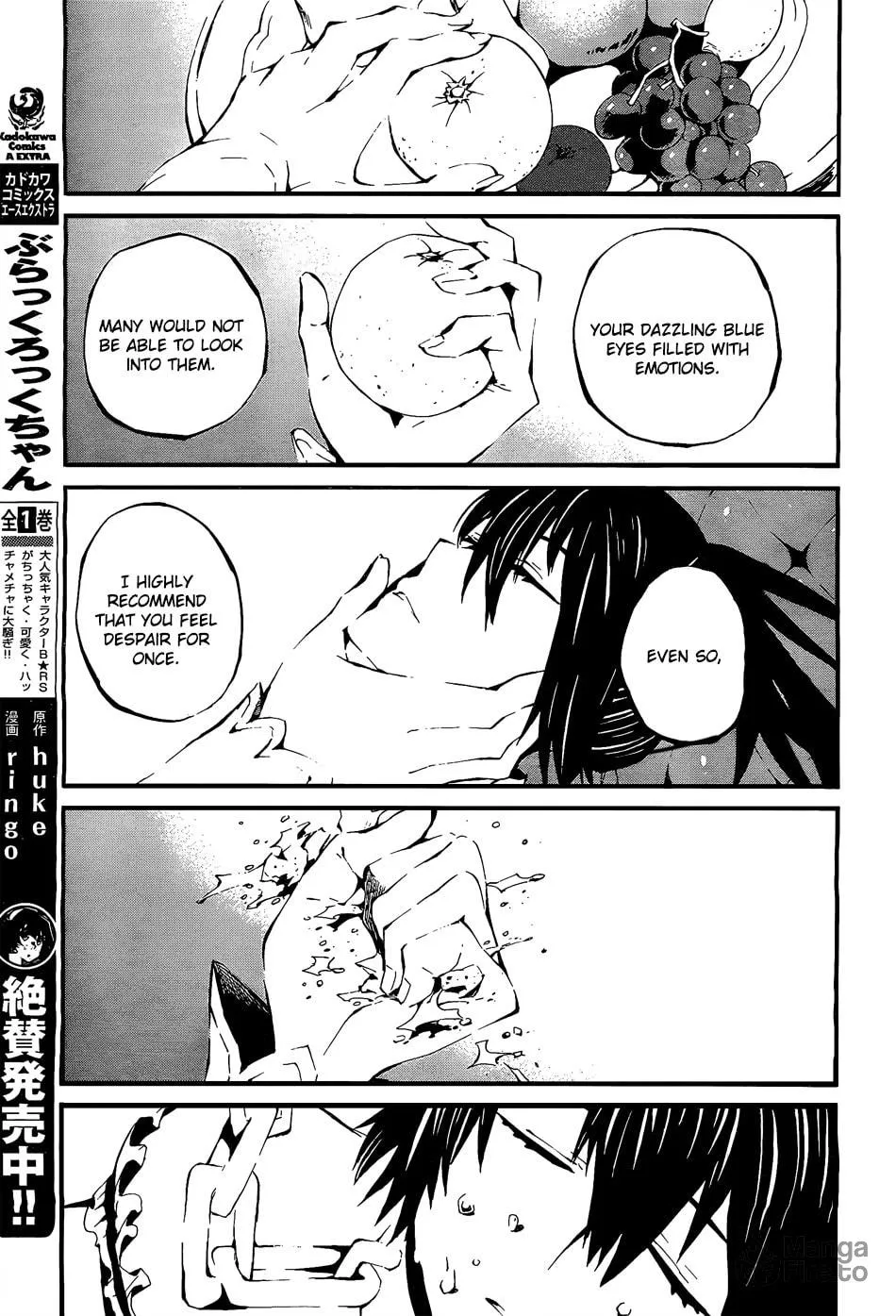 Black★Rock Shooter: Innocent Soul Chapter 9 page 9 - 