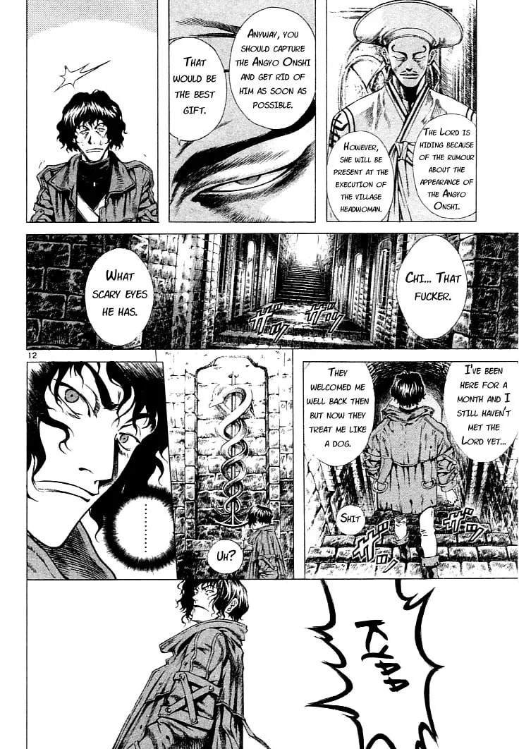 Blade of the Phantom Master Chapter 0 page 14 - 