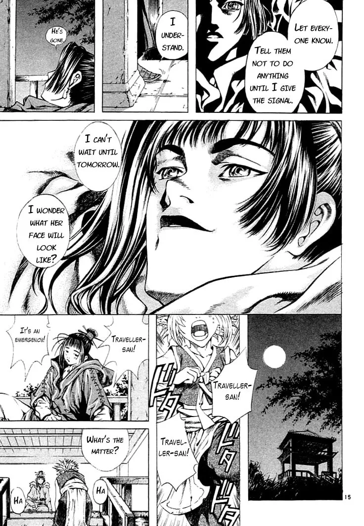 Blade of the Phantom Master Chapter 0 page 17 - 