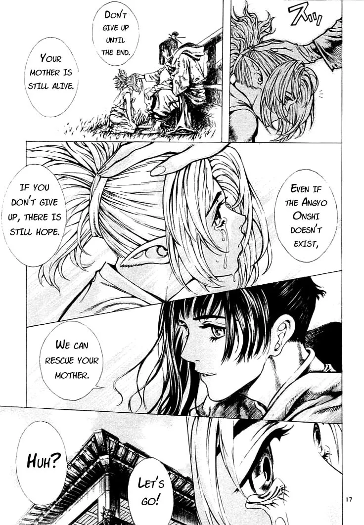 Blade of the Phantom Master Chapter 0 page 19 - 