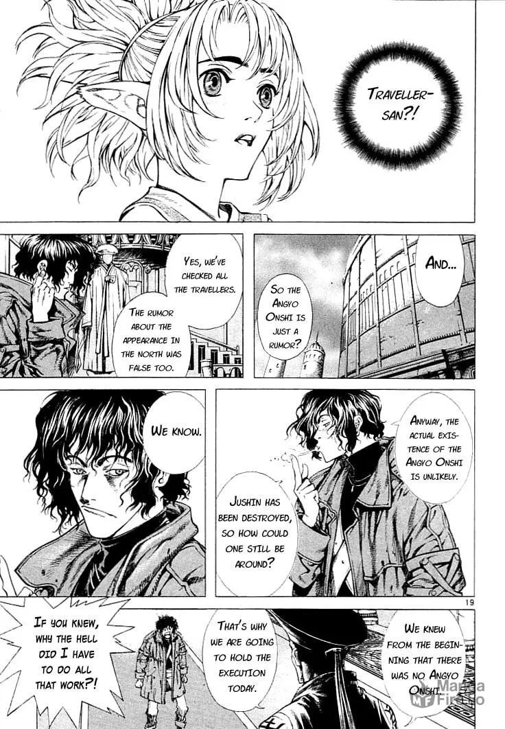 Blade of the Phantom Master Chapter 0 page 21 - 
