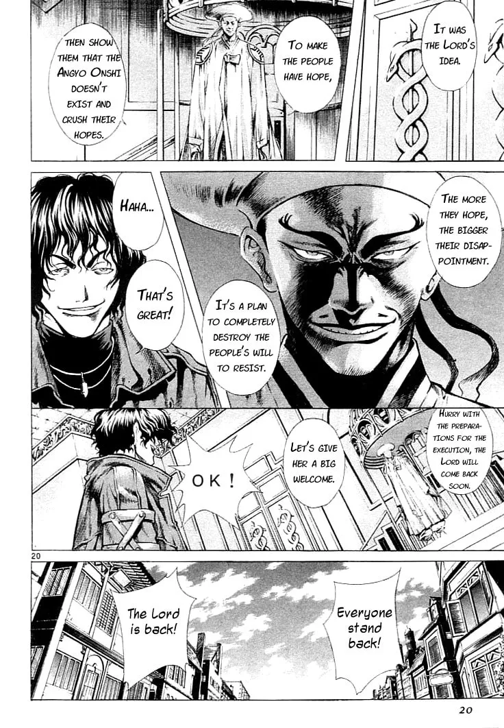 Blade of the Phantom Master Chapter 0 page 22 - 