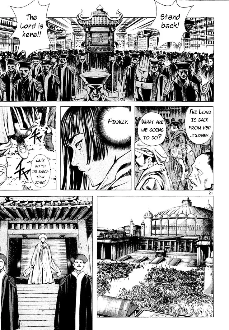 Blade of the Phantom Master Chapter 0 page 23 - 
