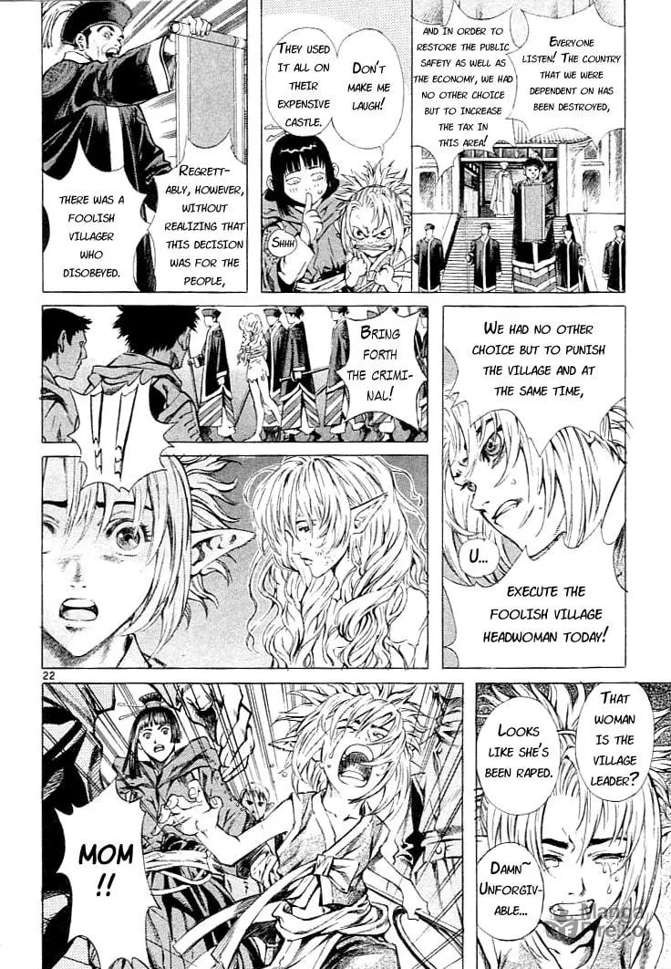 Blade of the Phantom Master Chapter 0 page 24 - 