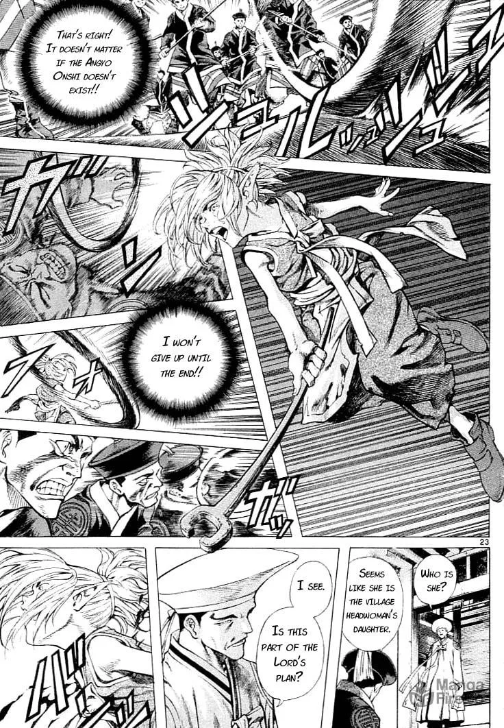 Blade of the Phantom Master Chapter 0 page 25 - 