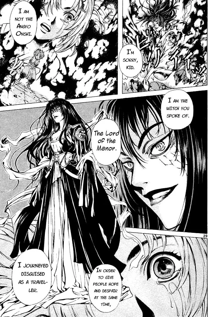 Blade of the Phantom Master Chapter 0 page 31 - 