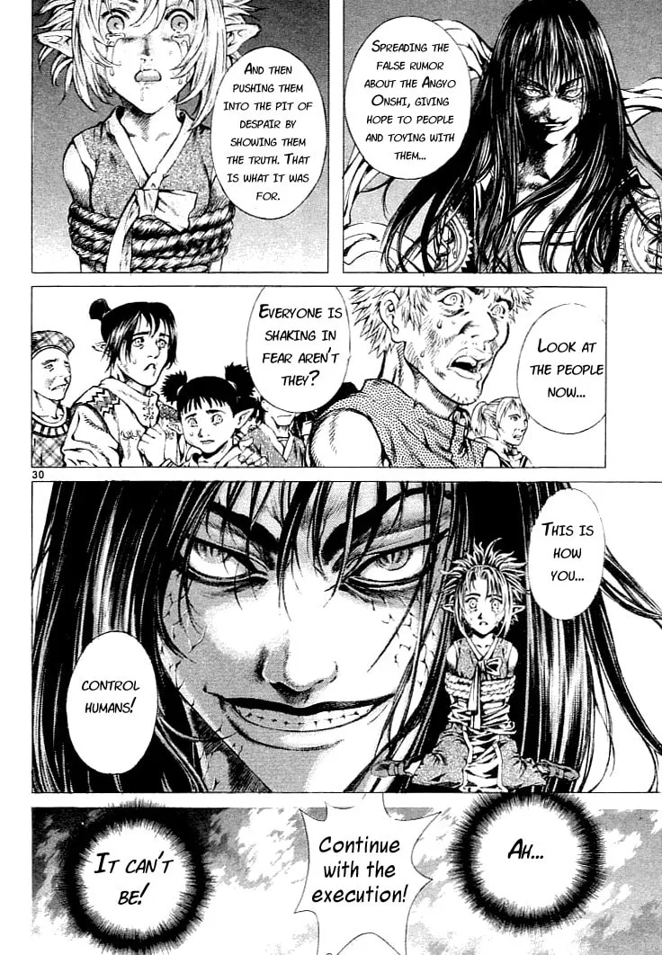 Blade of the Phantom Master Chapter 0 page 32 - 