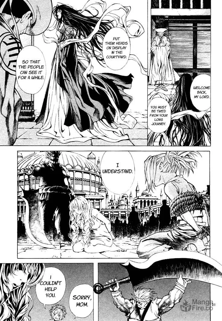Blade of the Phantom Master Chapter 0 page 33 - 