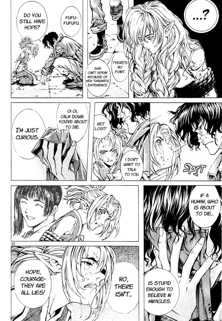 Blade of the Phantom Master Chapter 0 page 34 - 