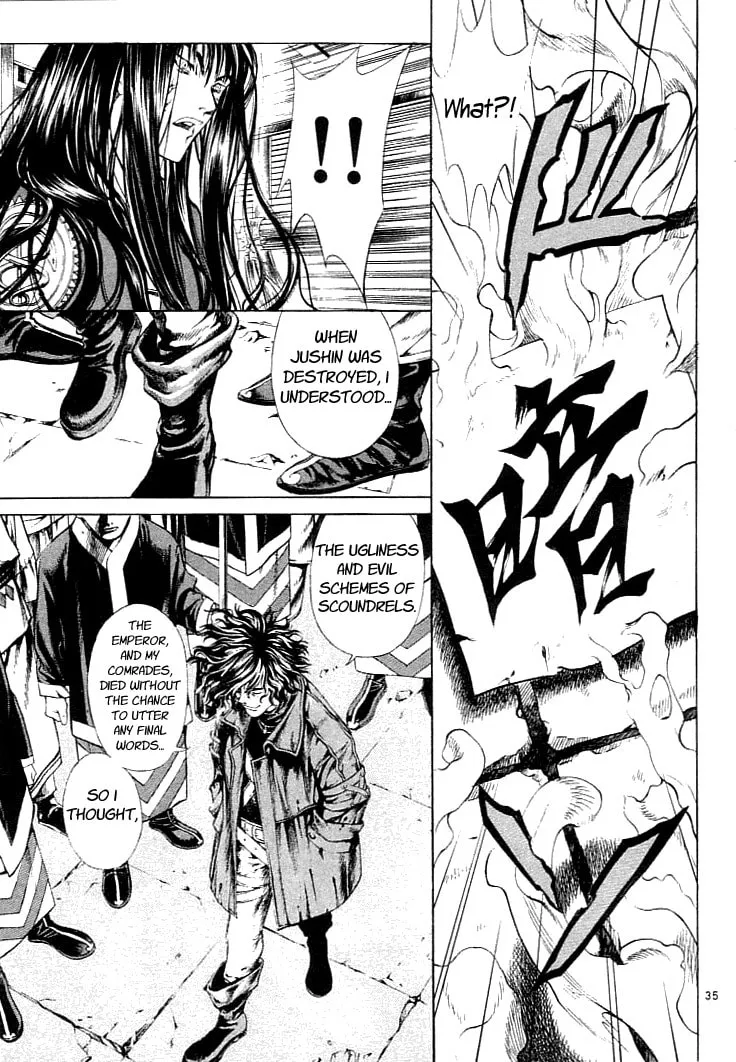 Blade of the Phantom Master Chapter 0 page 37 - 
