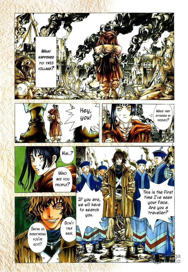 Blade of the Phantom Master Chapter 0 page 5 - 