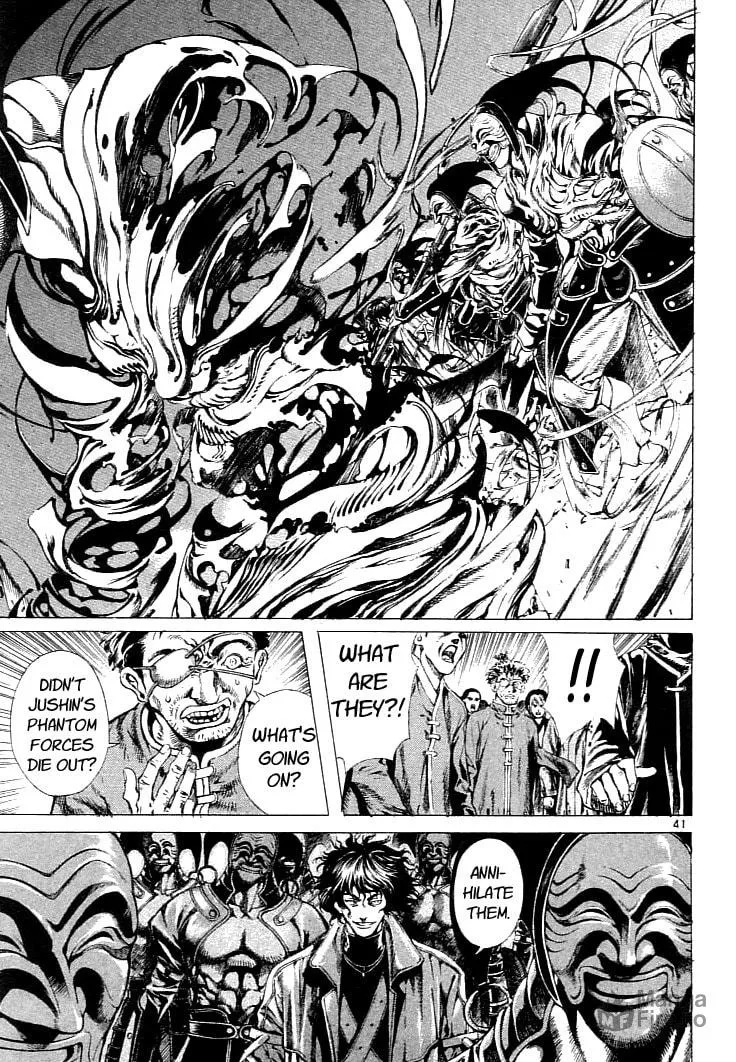 Blade of the Phantom Master Chapter 0 page 42 - 