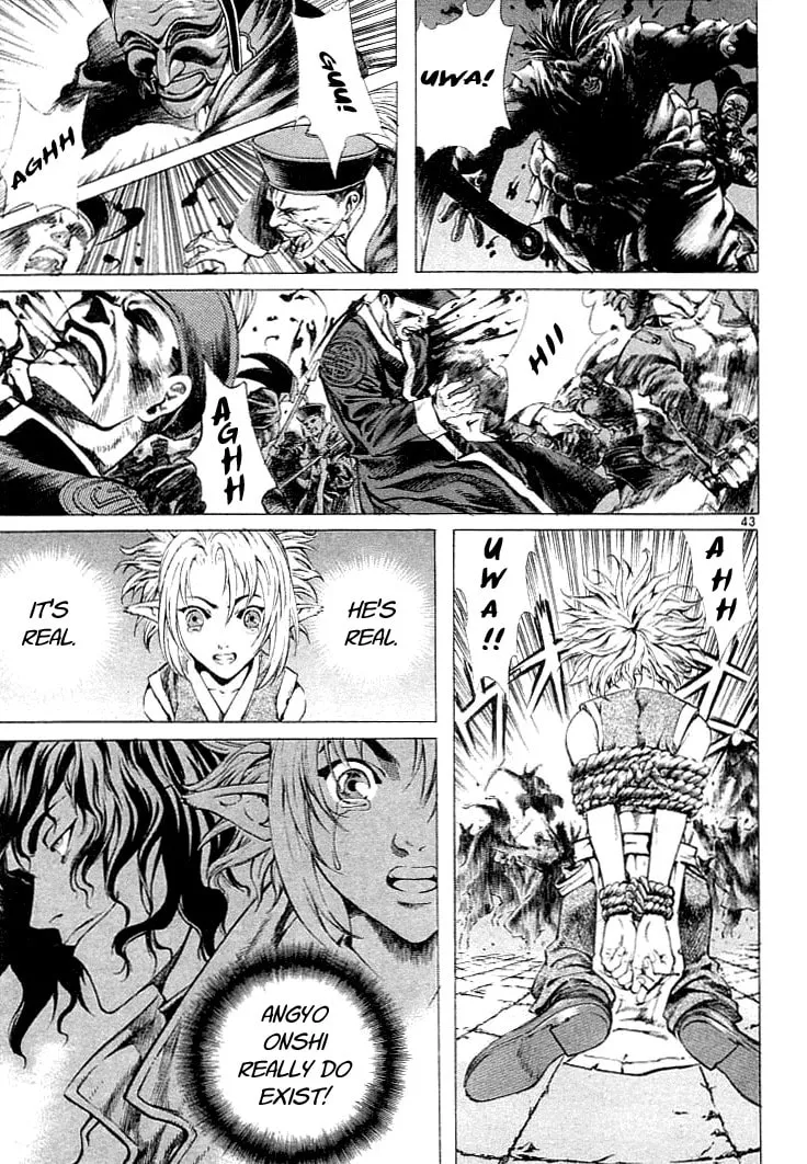 Blade of the Phantom Master Chapter 0 page 44 - 