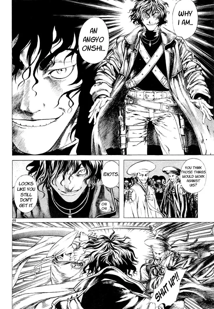 Blade of the Phantom Master Chapter 0 page 47 - 