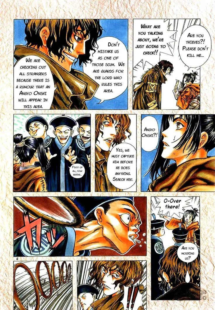 Blade of the Phantom Master Chapter 0 page 6 - 