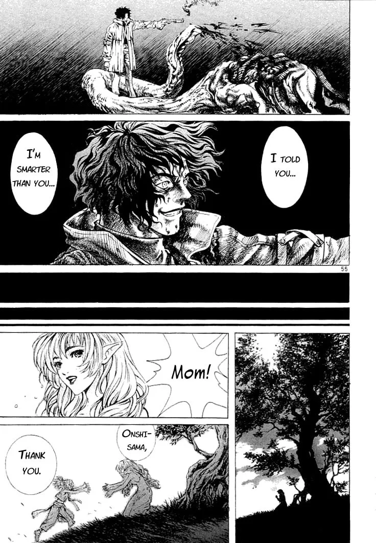 Blade of the Phantom Master Chapter 0 page 56 - 