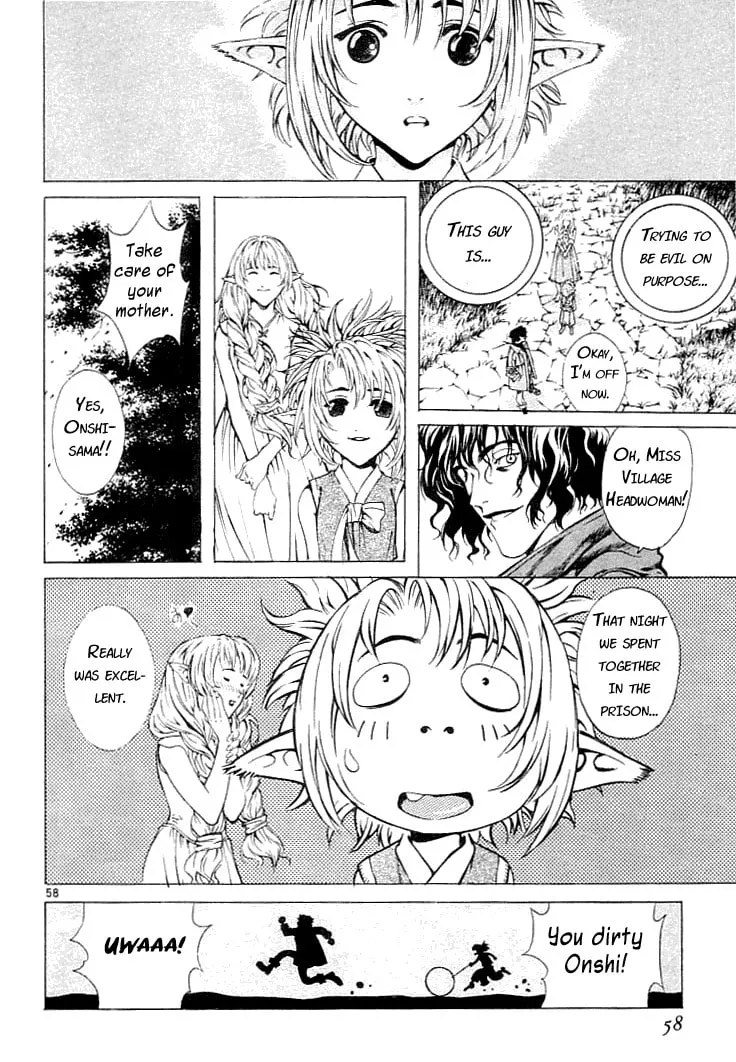 Blade of the Phantom Master Chapter 0 page 59 - 
