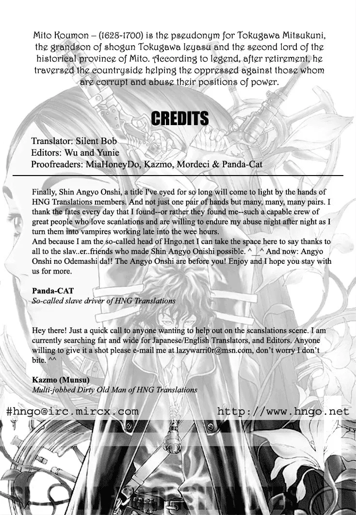 Blade of the Phantom Master Chapter 0 page 62 - 
