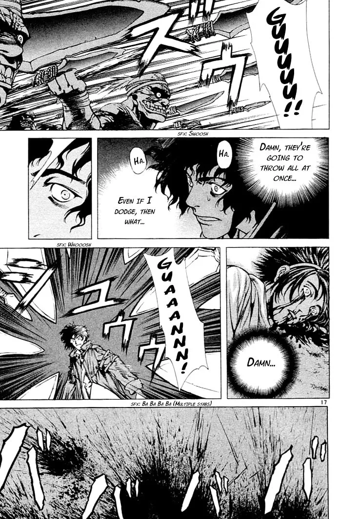 Blade of the Phantom Master Chapter 1 page 17 - 