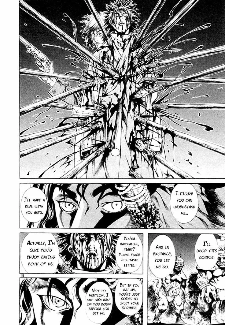 Blade of the Phantom Master Chapter 1 page 18 - 