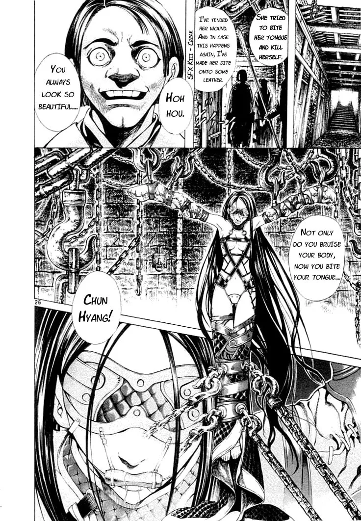 Blade of the Phantom Master Chapter 1 page 26 - 