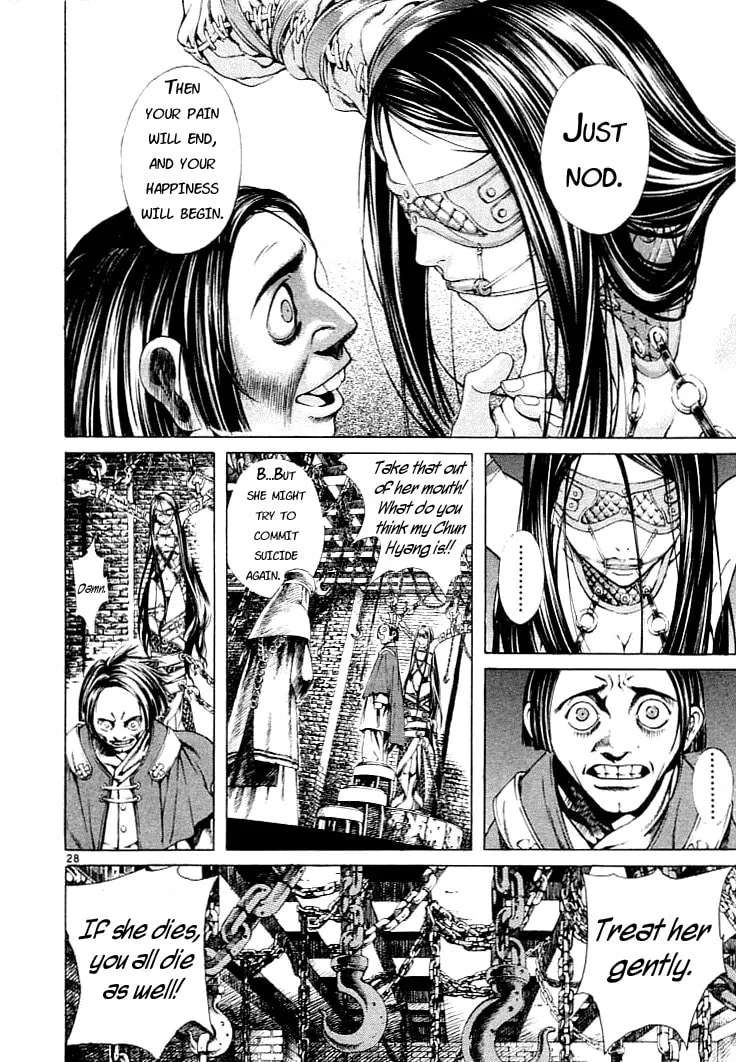 Blade of the Phantom Master Chapter 1 page 28 - 
