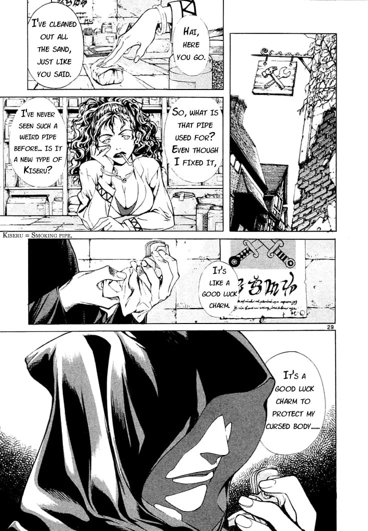Blade of the Phantom Master Chapter 1 page 29 - 
