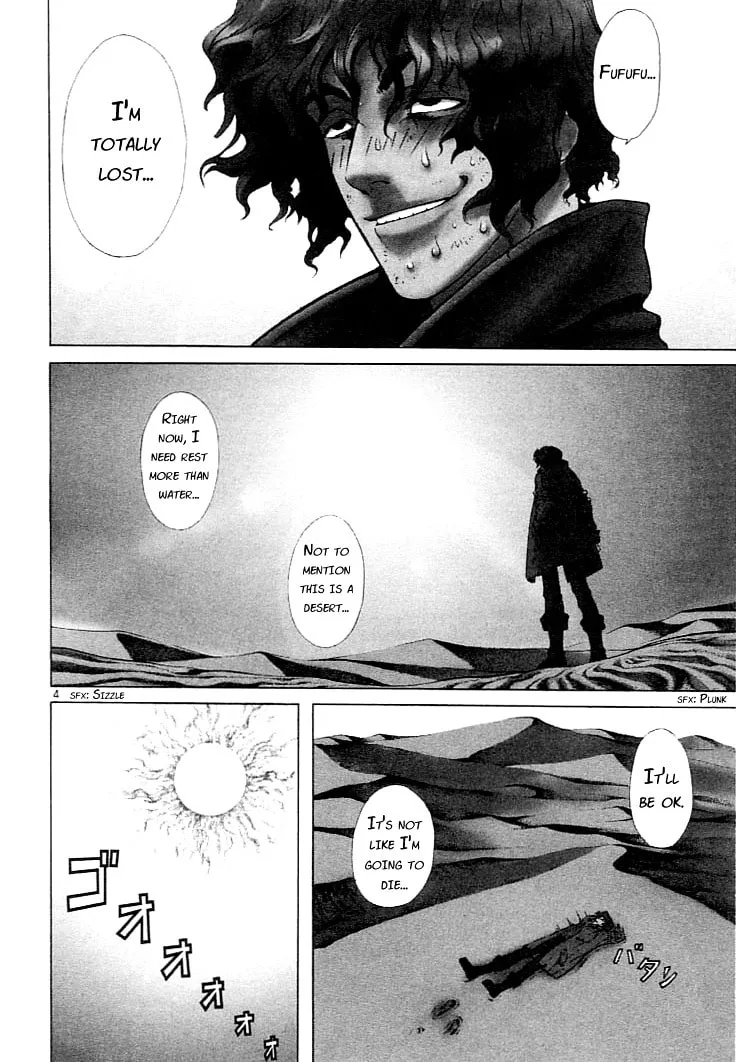 Blade of the Phantom Master Chapter 1 page 4 - 