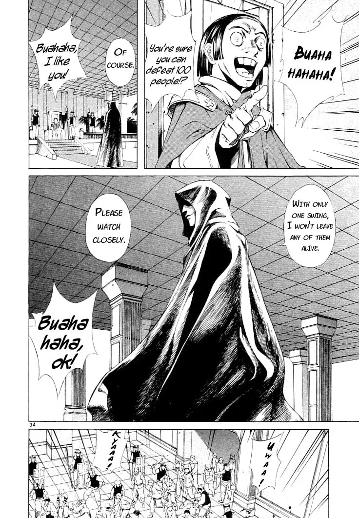Blade of the Phantom Master Chapter 1 page 34 - 