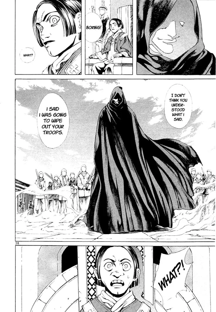 Blade of the Phantom Master Chapter 1 page 38 - 