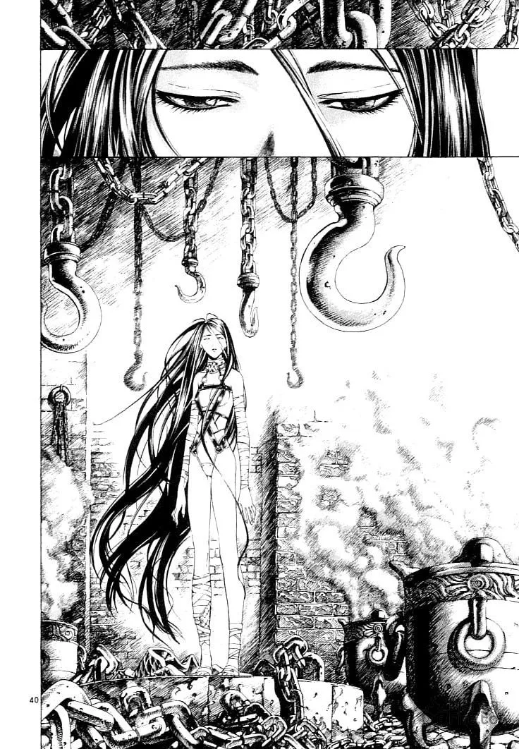 Blade of the Phantom Master Chapter 1 page 40 - 