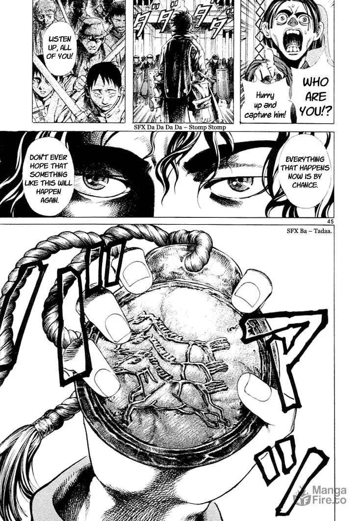 Blade of the Phantom Master Chapter 1 page 45 - 