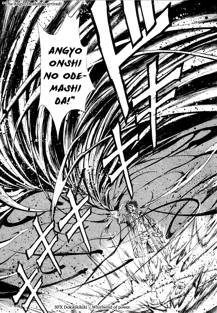 Blade of the Phantom Master Chapter 1 page 46 - 