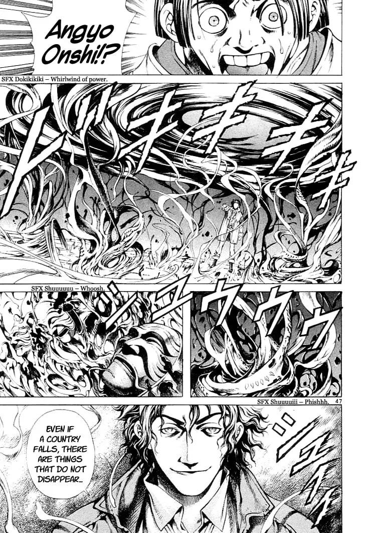 Blade of the Phantom Master Chapter 1 page 47 - 