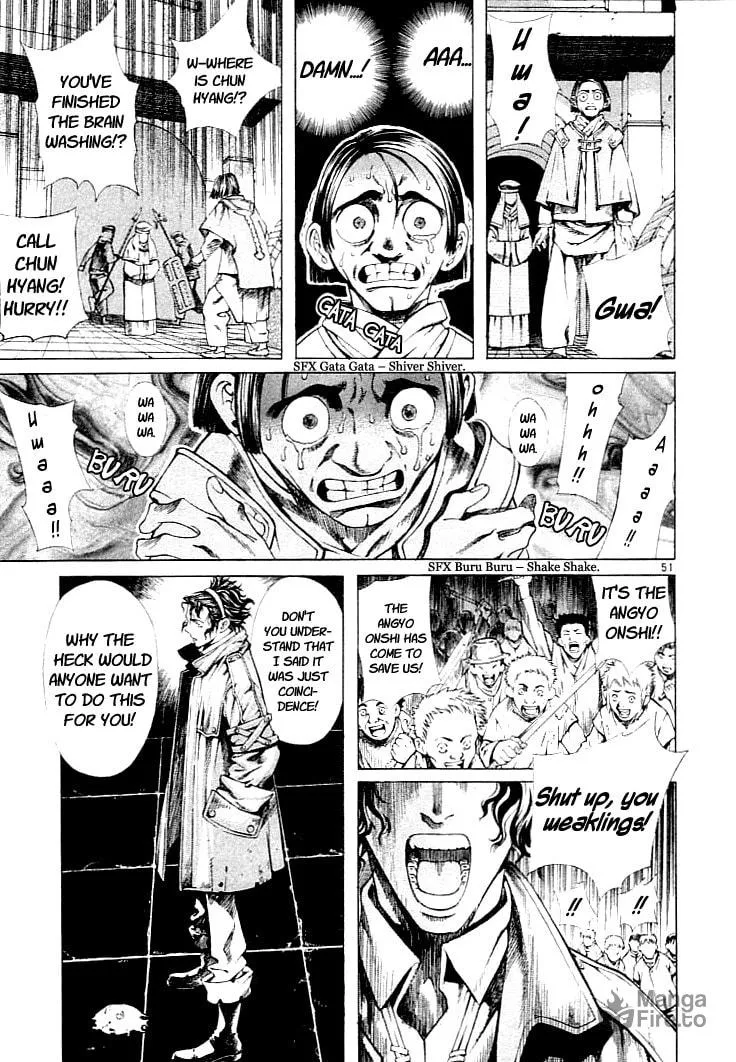 Blade of the Phantom Master Chapter 1 page 50 - 