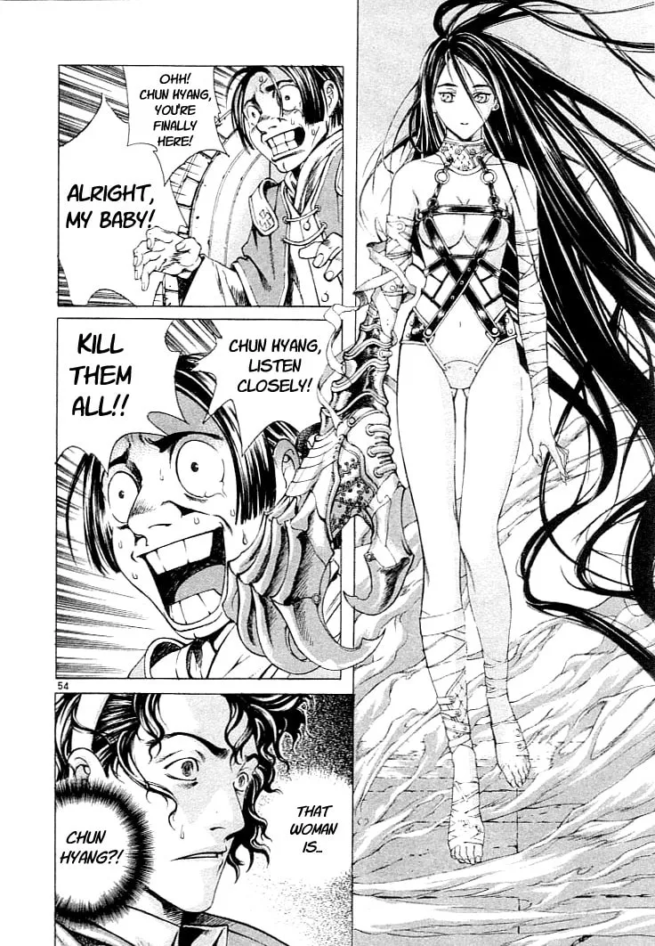 Blade of the Phantom Master Chapter 1 page 53 - 